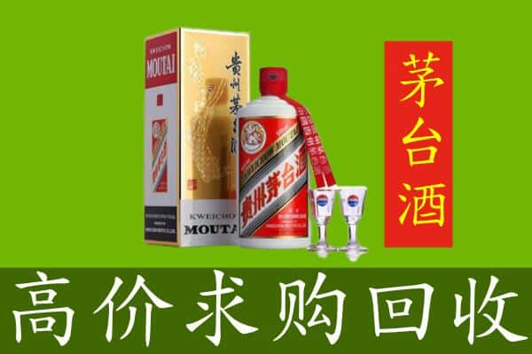 谯城区回收茅台巽风酒