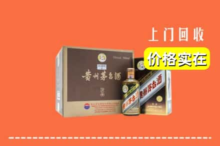 谯城区回收彩釉茅台酒